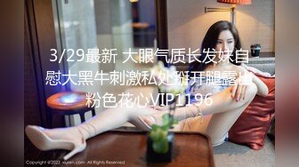 Love小天深夜场牛仔外套会一字马纹身妹子，穿上性感吊带黑丝翘屁股口交猛操