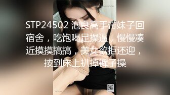 KTV女厕偷拍 萝莉小美女的一线馒头B