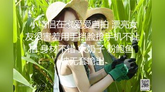 援交妹给我口交时，没控制住射她嘴里了，结果直接睡觉去了，真想干死她！