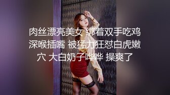 让女友穿上传统旗袍把鸡巴吹硬扒开内裤就开操