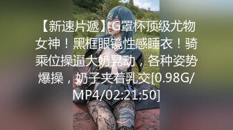 可爱的【三个少女】超近距离展示B的构造包括内射后，内窥镜观察B里面残留的精液