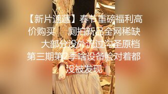 170CM女神级兼职美女，细腰美腿，解开衣服猛揉奶，怼着骚穴猛操