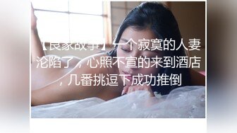 大学生女友母狗厕所自拍自慰