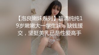 老婆被前男友操的视频