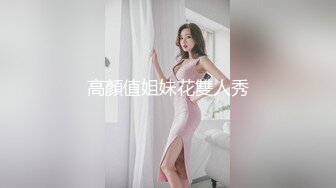 眼镜一摘火力全开✿冷艳御姐女神『miuzxc』被大鸡巴男友颜射一脸，满脸精液的样子即高冷又淫荡，高冷滤镜彻底粉碎