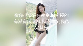 【酒店偷拍6-13】社会小哥带着漂亮女友和她的闺蜜，当着闺蜜面操漂亮女友，害羞到捂脸