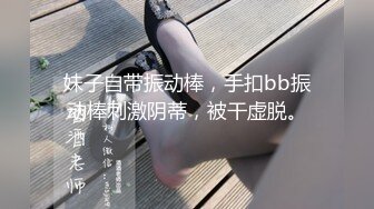 喜欢艹别人老婆么，会调教的来。黑D