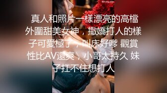 【极品女神超级核弹】秀人超人气女神『王馨瑶』最新千元定制 超美丁字微露美鲍鱼 兰花淑女的韵味