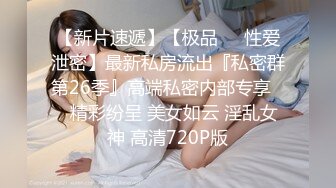   深圳极品人妻，记录生活的美好，69舔屄吃鸡，紫色丝袜，活超一流，女上位骑术精湛！