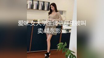 [2DF2] 高颜值白富美美女景区游玩时寂寞难耐，拉着男友就到厕所迫不及待想吃鸡巴，动作娴熟小妖精啊，最后喂小穴精液！ -[BT种子]