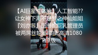 极品清纯人气女神模特-婕咪【淫乱剪】美女理发师不只理发还给男顾客提供特殊服务