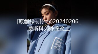 拍抖音的女网红低胸裙笑容甜美.超薄内裤露黑毛毛 超短JK制服眼镜妹诱人背影无痕内前后抄底