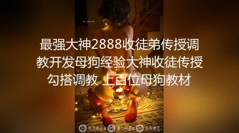 女友被父亲侵犯了，除了看着我不能干嘛。七瀬麻衣