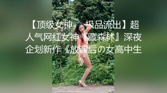 后入黑丝开档女友