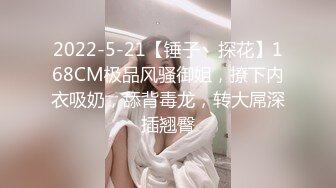 【AI换脸视频】劉亦菲 試穿婚紗背後的祕密 第四集 完結