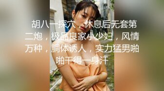 EDMosaic巨乳訓導孟若羽與眾男互舔車輪戰查驗精液／大學苗條女生小璇誤入影棚被猛男撕裂黑絲暴肏等 720p