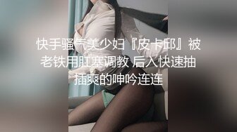 风骚美少妇肤白如玉跳艳舞黑丝诱惑骚气逼人沙发啪啪后入