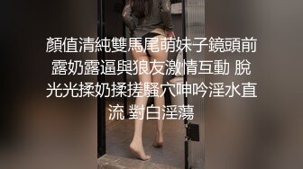 大屌黑人肏服各路媚黑淫妻thefirstclassjd资源合集【71V】 (21)