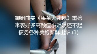 厕拍大神潜入外语学院隔板女厕偷拍学妹尿尿红衣美眉说一个门坏掉了