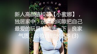 【新片速遞】高画质高质量情趣房偷拍，短发甜美的韵味少妇，身材很棒，和男友-也可能是炮友，在情趣房里缠绵，很爽但是不敢叫