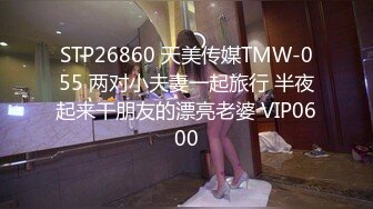 小哥酒店约炮大长腿女友各种姿势爆插.最后射她一嘴