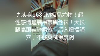 90后妹子与我丝足