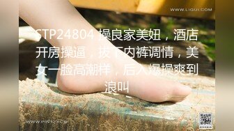 【推荐观看】除魔道长,师徒操僵尸