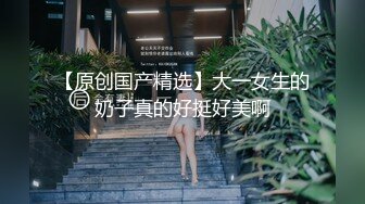 刘夏勾引新婚表哥,结婚前夜分手炮,射完从此陌路人