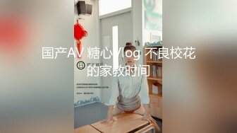 高颜值妹子约炮大屌大叔足交口交，沙发翘屁股抖动扣弄呻吟娇喘，苗条身材揉搓奶子非常诱人