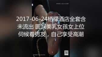 最新南韩kim先生爆肏乖巧御姐 紧致后入慢摇非常有情调 感觉身体被掏空了 欲女强制榨精