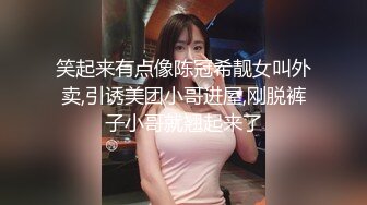 还是熟女姐姐会照顾小弟弟，吃吃鸡吃吃蛋，伺候的真美