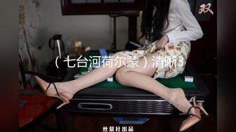 国产麻豆AV MD MD0115 家庭教师的诱惑 风骚人妻妩媚挑逗 夏晴子