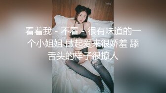 哥哥出差 曾是同班同学的嫂子勾引我上床 几个姿势就干的她高潮了