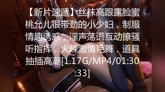 PMC-359 白沛瑶 禽兽医师迷奸美女病患 下药爽操淫荡巨乳妹 蜜桃影像传媒