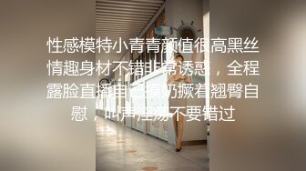 高颜值女神，烟熏妆很诱人，要身材有身材，要长相有长相