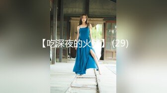 沈樵全集 10v 裸戏替身演员 沈樵 &#8211; 9.女色狼勾引外卖小哥