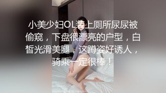 母狗少妇性瘾娇喘(教程/代聊/渠道)