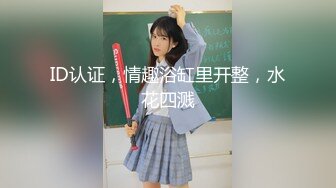 長治傳媒 CZ0004 尾行淩辱女學生 夏雨荷