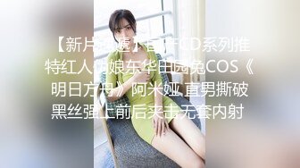 麻豆爱豆传媒 MAD036 苗疆少女 纵情泄欲的桃花蛊 文冰冰