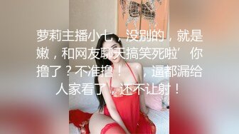 约极品身材外围女,腰细屁股大跪在地上口交,扶着美臀后入撞击