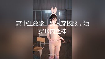 【新片速遞】  少妇偷情 大哥你们两真会玩 年轻人都甘拜下风 貌似这样会插的很深