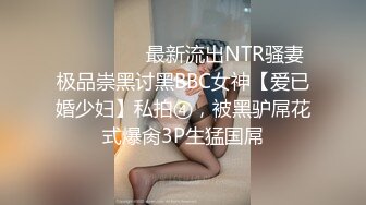 【新片速遞】  ❣️推荐❣️丝袜熟女【优优】私人定制， 肉丝高跟淫荡老师考试后的奖励，淫语调教，道具自慰，白浆