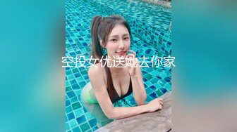 【换老婆探花】第二场小伙激情双飞，两个骚少妇配合默契，无套啪啪，淫液不断，娇喘连连不可错过