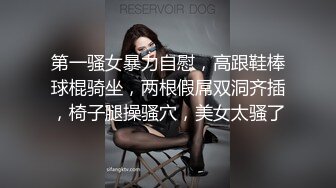 厦门人事部门美女 江凯莉 被男友骑脸用鸡巴插嘴口交 然后掀起上衣用美乳为男友进行乳交波堆