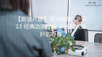 我的小情人第四部