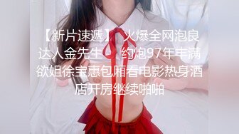 國產AV 麻豆傳媒 MSD112 巨乳按摩惹火上身