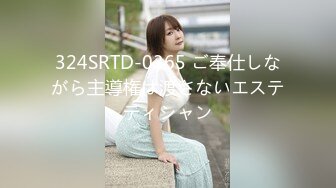 ★新★乱伦★外站大神乱伦姨表姐 后续5❤️表姐穿空姐制服啪啪很诱惑 大姨妈刚走必须内射骚穴