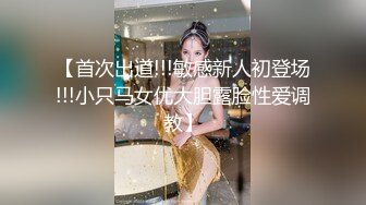 ❤️极品反差❤️漂亮女模特喜欢被人走后门 开包粉嫩小菊花冲击力十足 白浆四溢！清纯靓丽的外表颜值党福利！