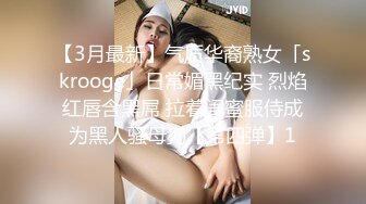 麻豆传媒MSD-008出轨的妖艳少妇 骚浪淫乱性瘾大开-清新袁子仪