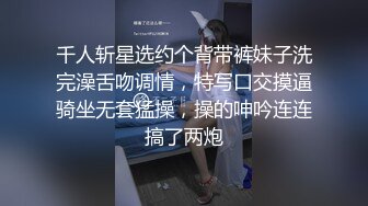 顶级尤物！气质女神！4P激情名场面，双女站立一字马舔逼，大屌吸吮一起舔，一人一个各种姿势爆操